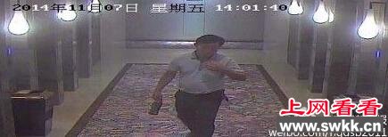 妻子与校长开房