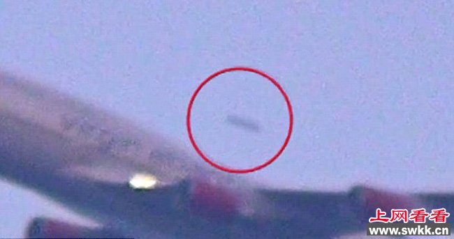 纽约肯尼迪机场惊现UFO
