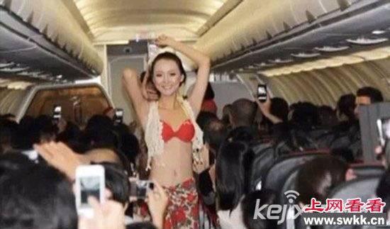 航空公司奇葩服务：维秘模特“内衣秀”