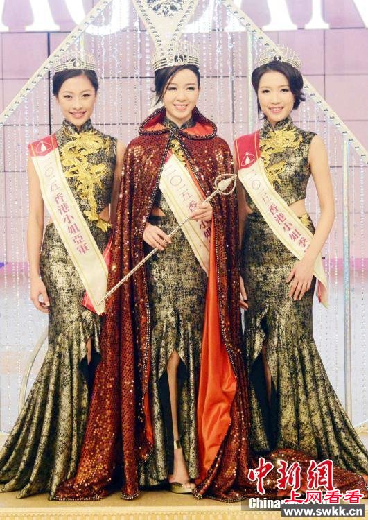 2015年港姐决赛剑桥学霸夺得冠军
