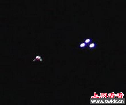 村民报警发现飞碟 网友：难道是外星人的飞船？
