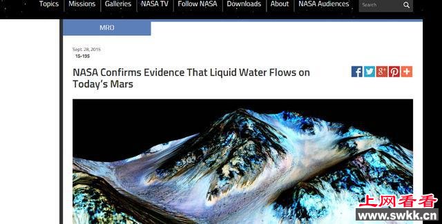 NASA_ϰصˮ_ͼ