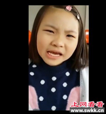 小学生发分手宣言怒斥男朋友太娘