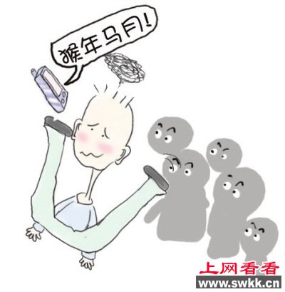 198天后将迎猴年马月 12年1次下次2028年 网友热议