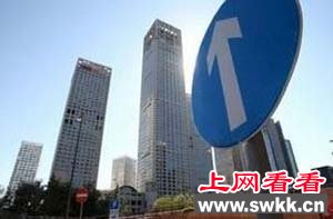 女子花千万买57套房:16套不存在 28套被转卖