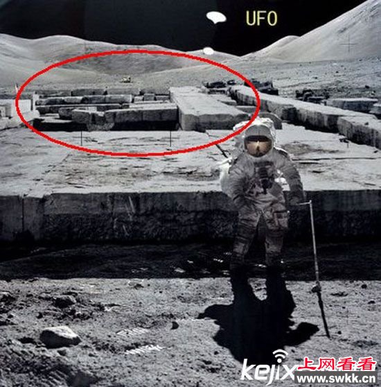 月球惊现UFO
