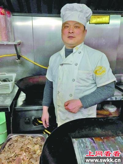 面馆老板捡9万元连夜找失主 称不还钱会悔一生