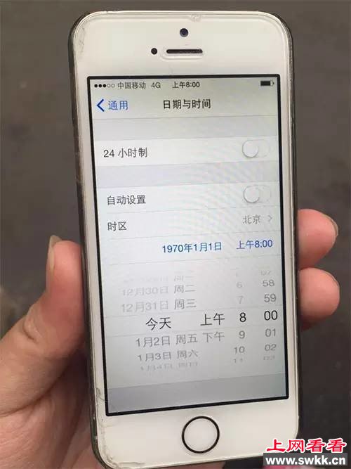 吓尿！网曝iPhone这样设置会变砖！小编作死实测，手机真的挂了……