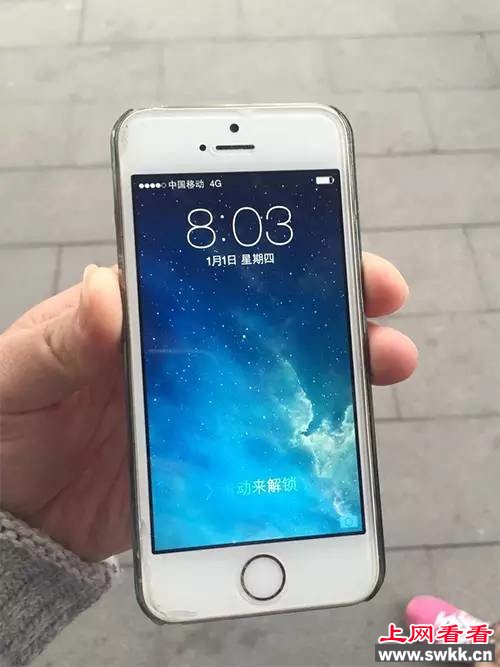 吓尿！网曝iPhone这样设置会变砖！小编作死实测，手机真的挂了……