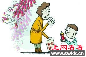 燃放爆竹炸断手 整个手掌几乎全被炸掉(揪心)