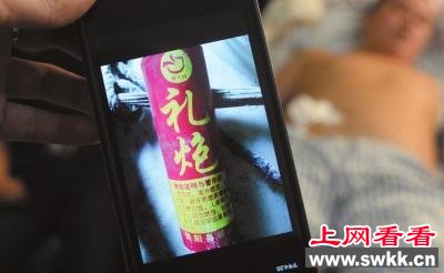 燃放爆竹炸断手 整个手掌几乎全被炸掉(揪心)