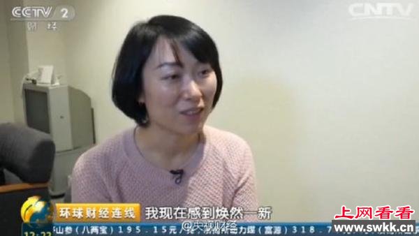 日本女性减压服务