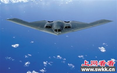 B-2