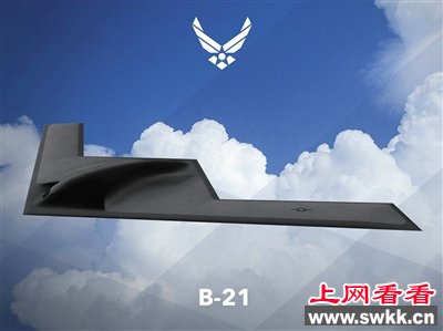 26日,美军发布了新型战略轰炸机B-21的外形图片。B-21预计2020年至2030年试飞。