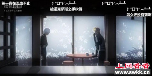 东京食尸鬼第二季第12集未解之谜 东京喰种第三季先睹为快