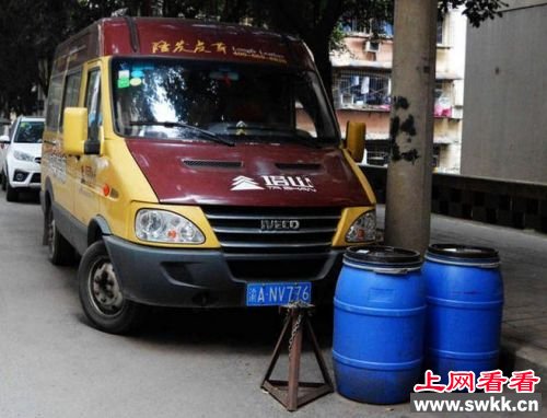 占车位神器