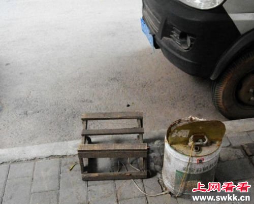 点击图片翻到下一页>> 占车位神器