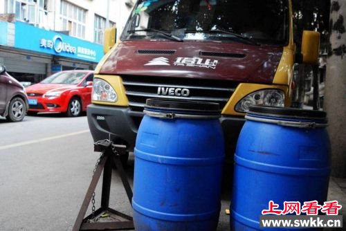 点击图片翻到下一页>> 占车位神器
