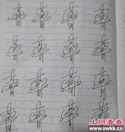 搓麻被抓罚画幺鸡，寝室女生一人一百遍