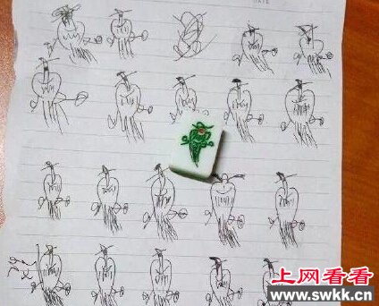 搓麻被抓罚画幺鸡，寝室女生一人一百遍
