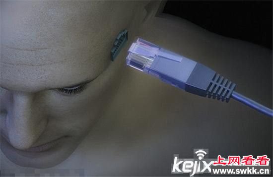 2050年人类或可获得永生 将存活在电脑里