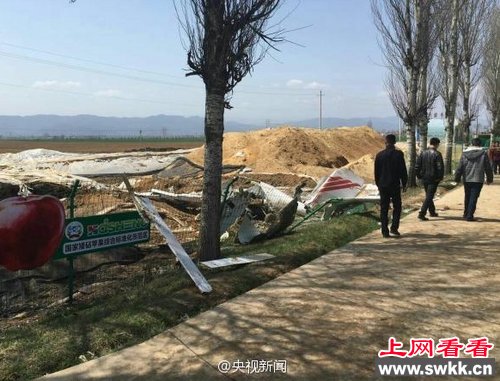 一小型飞机在陕西千阳县坠毁 机上两人遇难