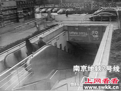 南京地铁二号线现色狼猥亵女乘客被拘5日