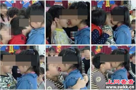 台湾一幼儿园庆生日男女相拥舌传樱桃舔奶油