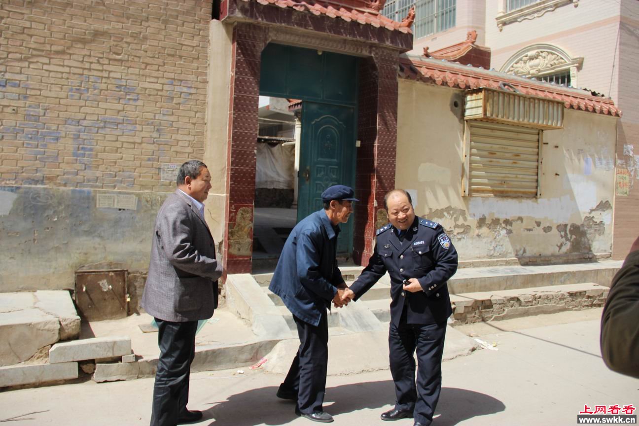 彭阳县公安局清明期间开展公安英烈遗属慰问活动