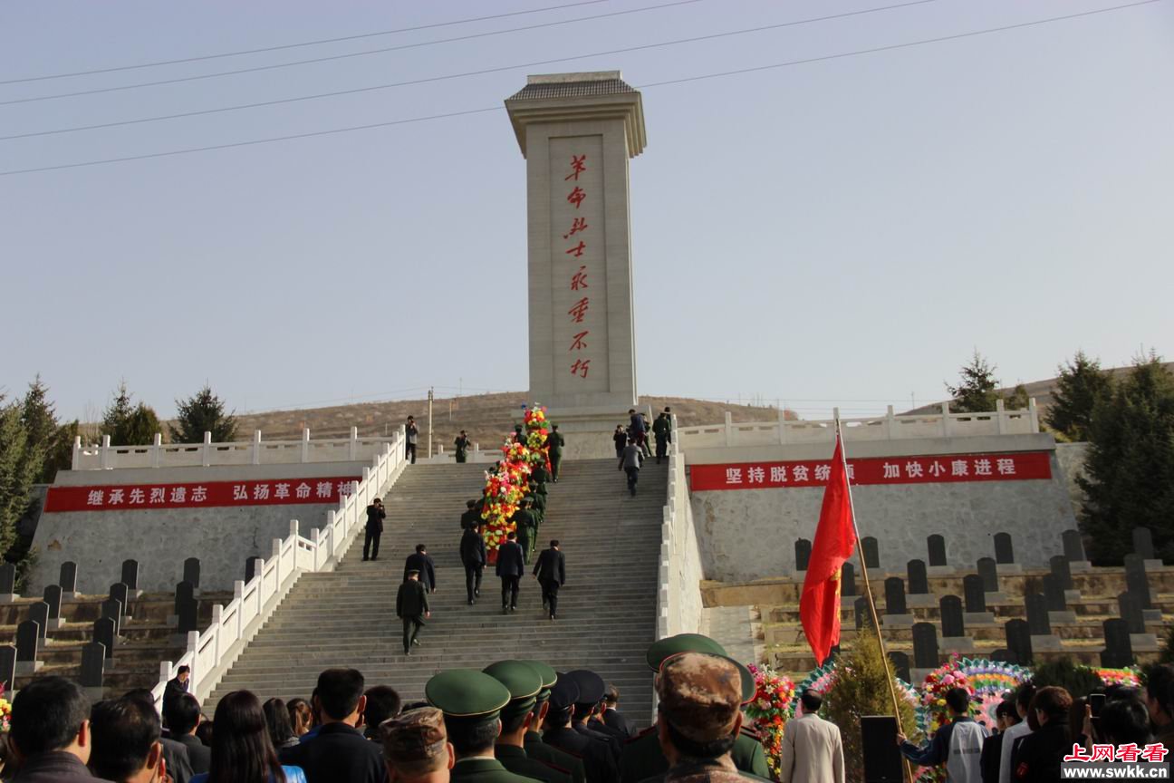 清明扫墓寄哀思缅怀英烈筑警魂