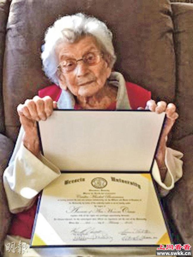 老太42岁时进大学102岁毕业