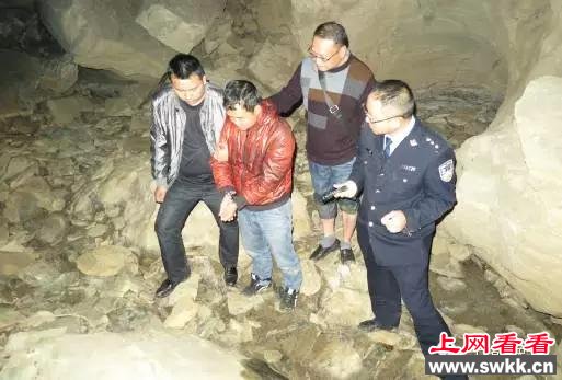 酒后炫富遭友劫杀 一家3口被抛尸山洞