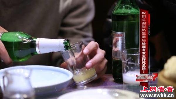 紧急提醒！吃了这个千万别喝酒，会出人命的！