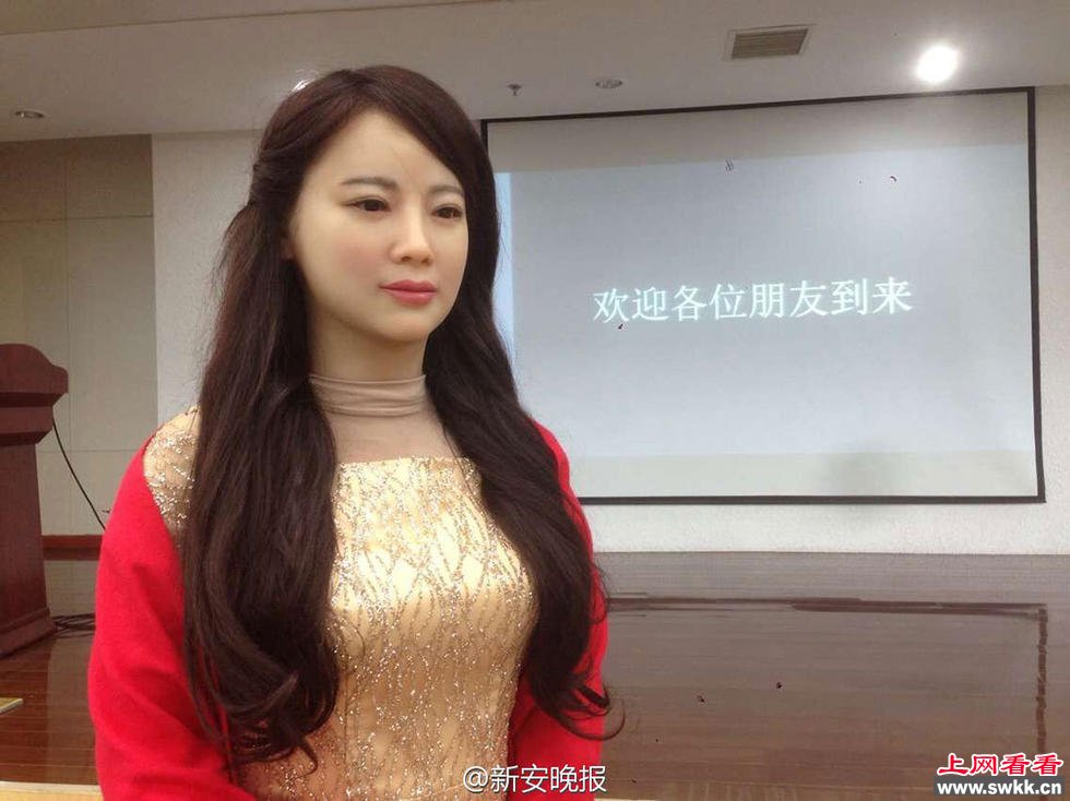 中国首台特有体验交互美女机器人问世