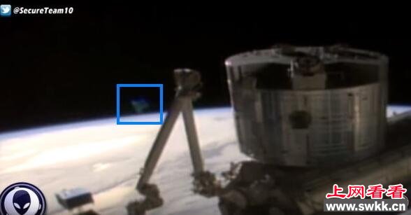 NASA直播视频现不明飞行物体 画面中断