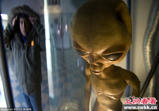 美国UFO博物馆