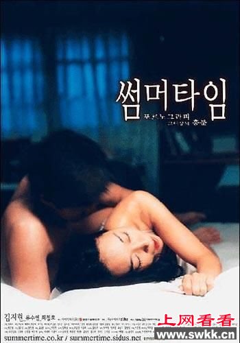 最新收集韩国最新好看的三十部r级限制情色电影影片

（8）