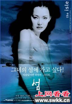 最新收集韩国最新好看的三十部r级限制情色电影影片

（7）