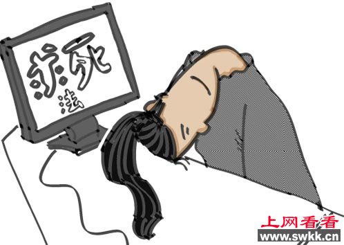 少女抢男友被打死