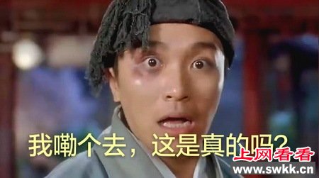 帅哥与美女同行因长得帅遭暴打