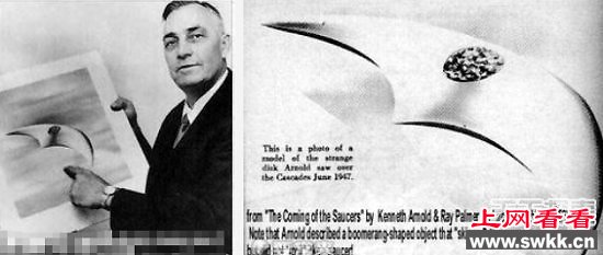 世界名画中的UFO：曾现身于清朝古画