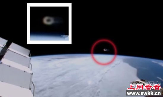 美太空站指挥官公开承认:在太空看见UFO