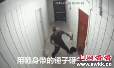 小偷屋主床下躲一夜终被逮 店主给小偷做密室 盘点史上最奇葩小偷[网络图]