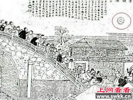 古人也遇UFO？揭古籍记载的UFO事件