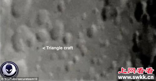 月球表面被疑惊现UFO 网友笑称也许是“苍蝇”