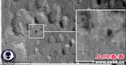 月球表面被疑惊现UFO 网友笑称也许是“苍蝇”