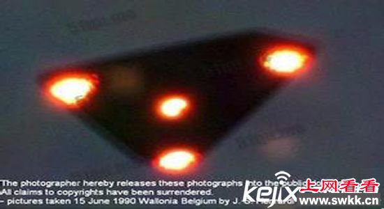 比利时ufo事件：军方唯一承认事件?