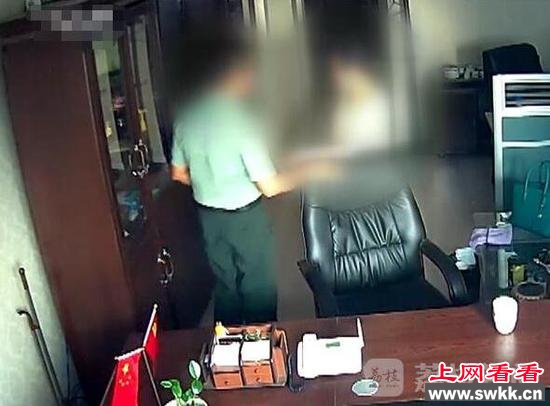 假军官骗8名女子办公室內发生性关系 全程录像(图)