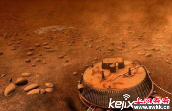 金星发现万年前城市废墟 金星文明或毁于宇宙辐射
