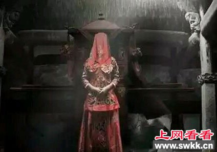 解密：冥婚到底是怎么一回事！